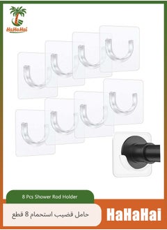 HaHaHai 8 Pcs Shower Rod Holder, Tension Curtain Bracket Sticky, No Drilling Retainer, Clear Hooks Heavy Duty, Wall Hold Tool Liners Support Mount Sticker for Wardrobe Bathroom  - Image 1