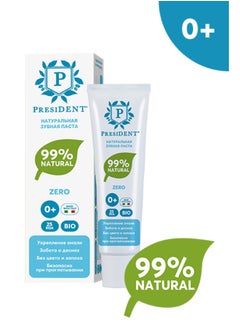 President President Zero Plus Toothpaste – Gentle Fluoride-Free Formula for Optimal Protection of Sensitive Teeth  - Image 2