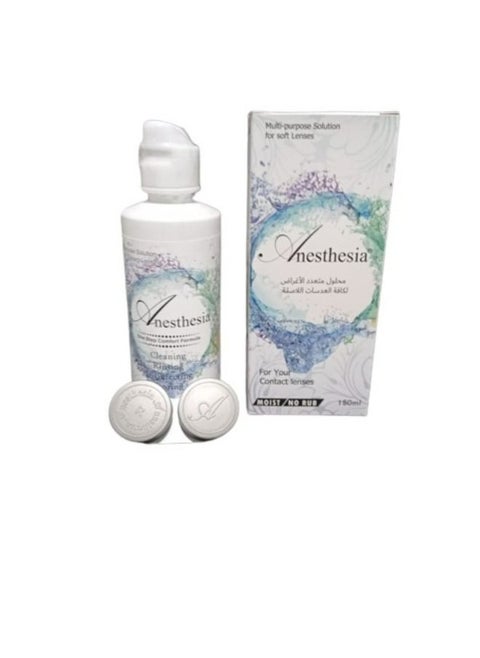 Multi-Purpose Solution For Soft Contact Lenses 150ml
