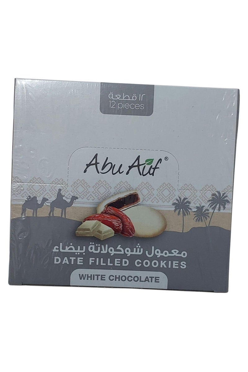 Abu Auf Maamoul dates covered with white chocolate  (Box of 12 pieces)