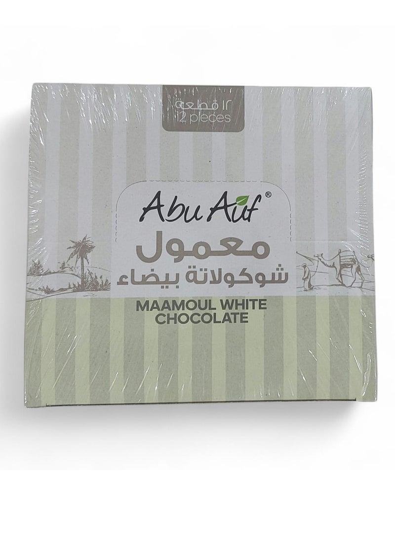 Abu Auf Maamoul dates covered with white chocolate  (Box of 12 pieces)  - Image 2
