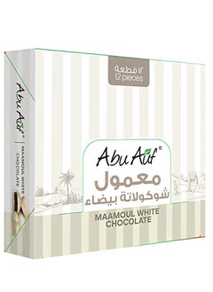 Abu Auf Maamoul dates covered with white chocolate  (Box of 12 pieces)  - Image 1