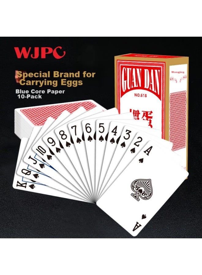 Wangjing Poker Wangjing Guandan Special Playing Cards, Guandan Competition Dedicated Blue Core Durable Double Decks Large Print Playing Cards, Red, 10 Decks - Image 1