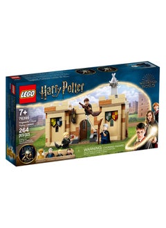 LEGO LEGO Hogwarts: First Flying Lesson Set 76395  - Image 1