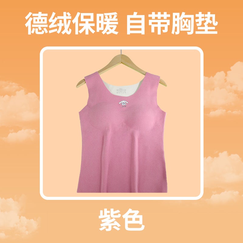Traceless Junior High School Senior High School Primary School Students Thermal Underwear Development Period Chest Pad Girls Vest Girls Warm - Image 1