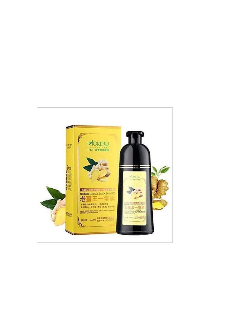 موكيرو شامبو موكيرو لصبغ الشعر باللون الأسود والزنجبيل الطبيعي 500 مل - Image 5