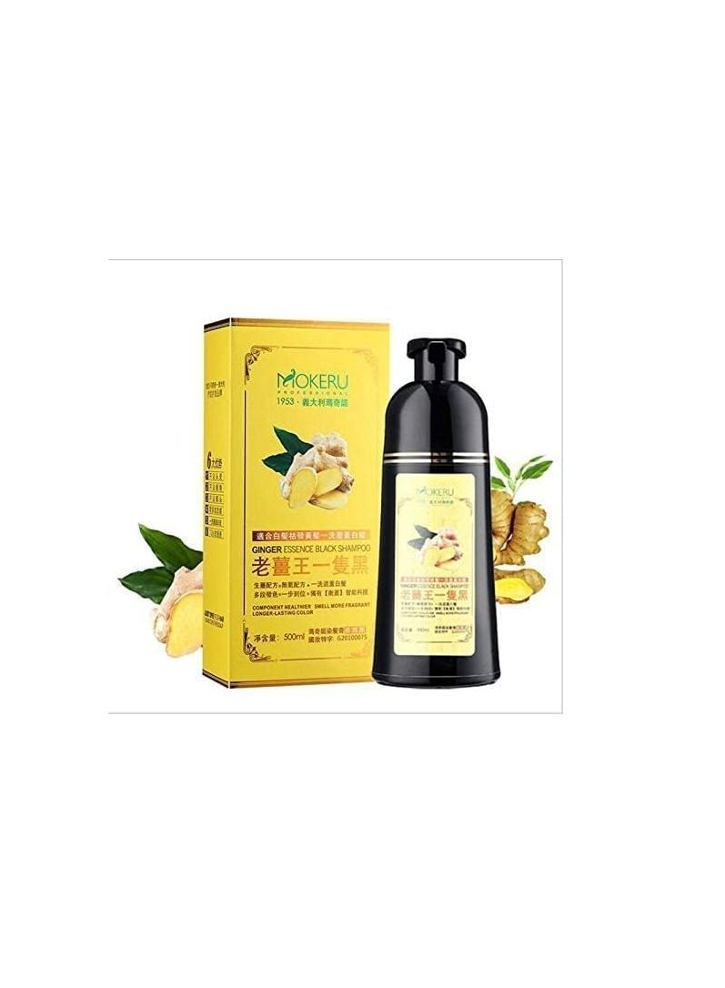 موكيرو شامبو موكيرو لصبغ الشعر باللون الأسود والزنجبيل الطبيعي 500 مل - Image 1