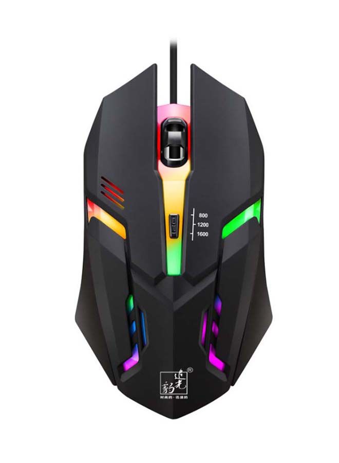 NIBEMINENT Wired Mouse Black - Image 1