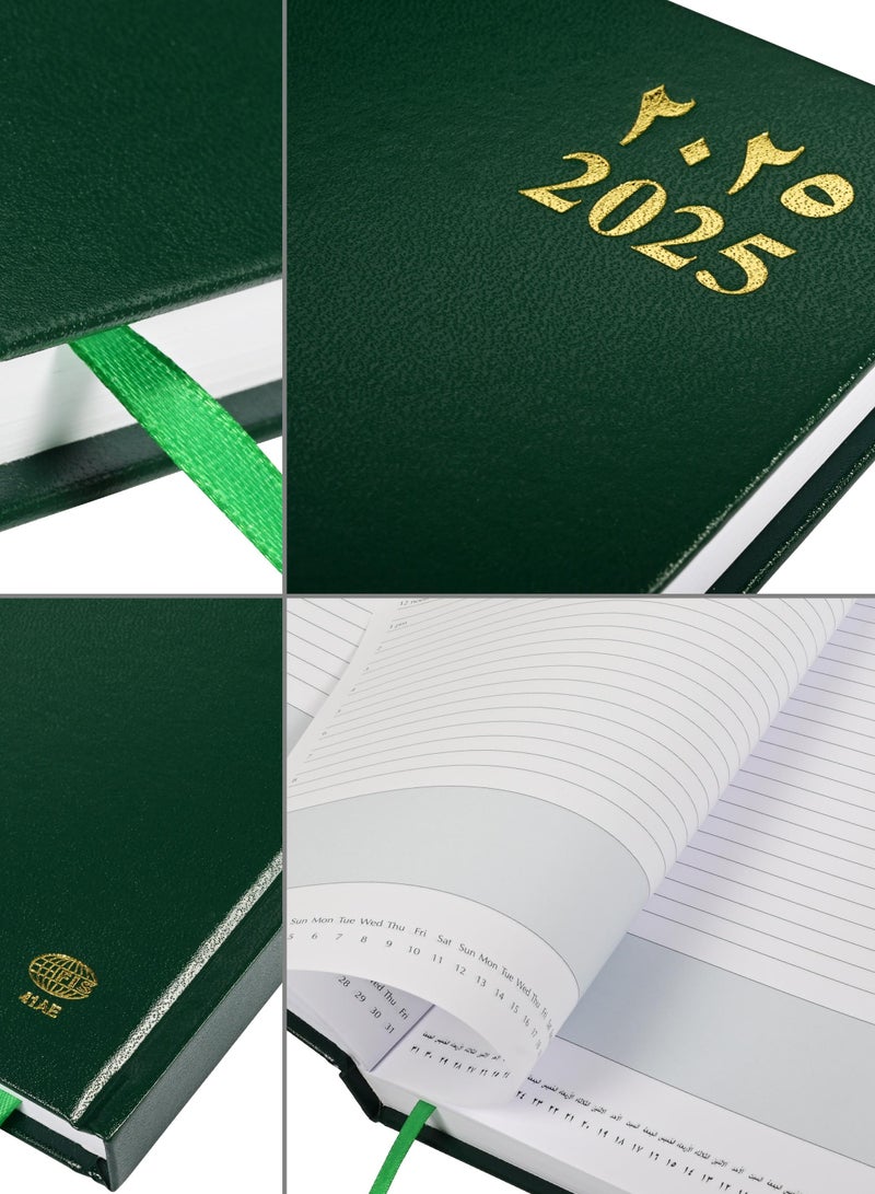 FIS FIS Diary 2025 (Arabic/English) Green, A4 - FSDI41AE25GR  - Image 3