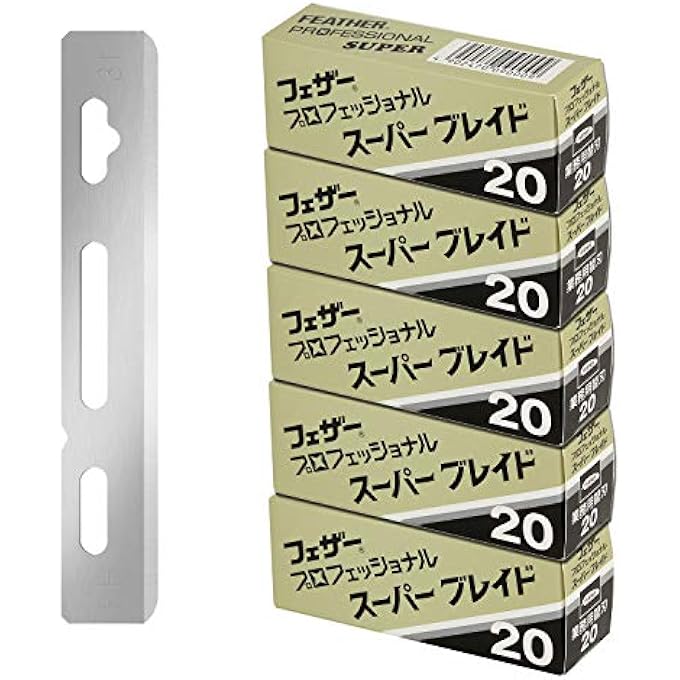 فيذر ريشة نادي الفنانين برو سوبر شفرة حلاقة 100 عدد - Image 1