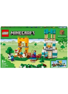 LEGO LEGO Minecraft The Crafting Box 4.0 Building Toys 21249  - Image 5