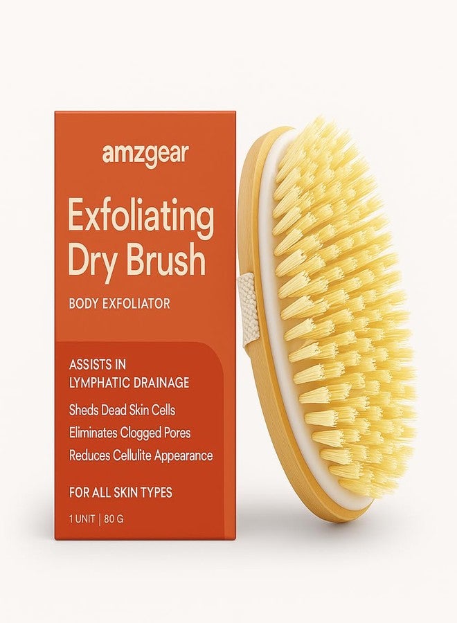 Timbuk2 Dry Brushing Body Brush, Natural Bristle Dry Skin Exfoliating Brush Body Scrub for Flawless Skin, Cellulite Treatment, Lymphatic Drainage and Blood Circulation Improvement, Medium Strength - Image 1