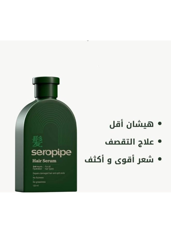 seropipe Hair Serum 120 ml - Image 3