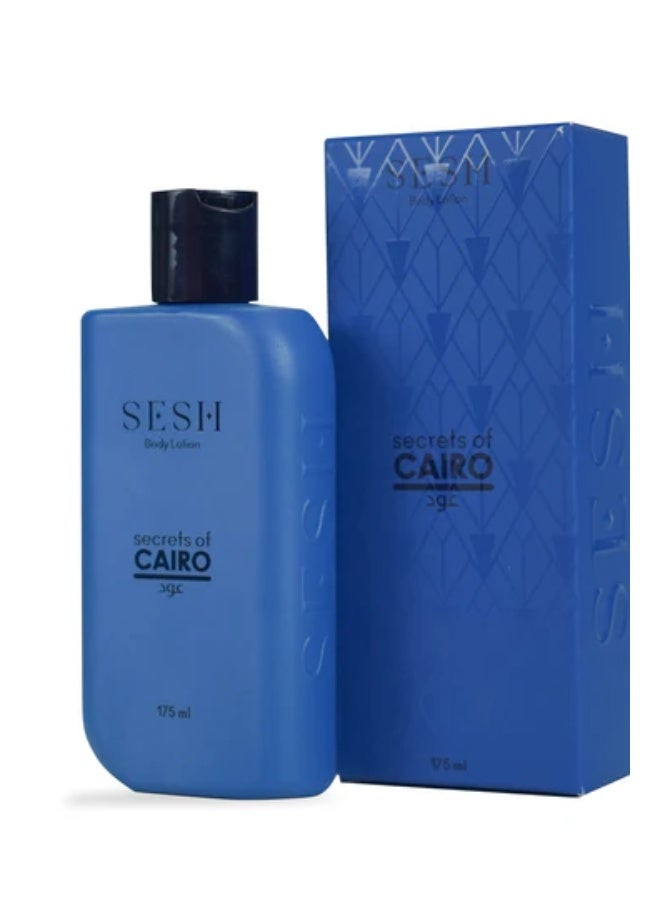 سش لوشن للجسم من سيكرتس أوف كايرو، 175 مل - Image 2
