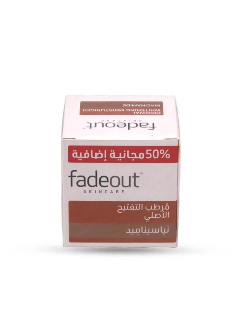 فيد آوت - كريم فيد اوت الاصلي لتفتيح البشره - 75 مل - Image 1