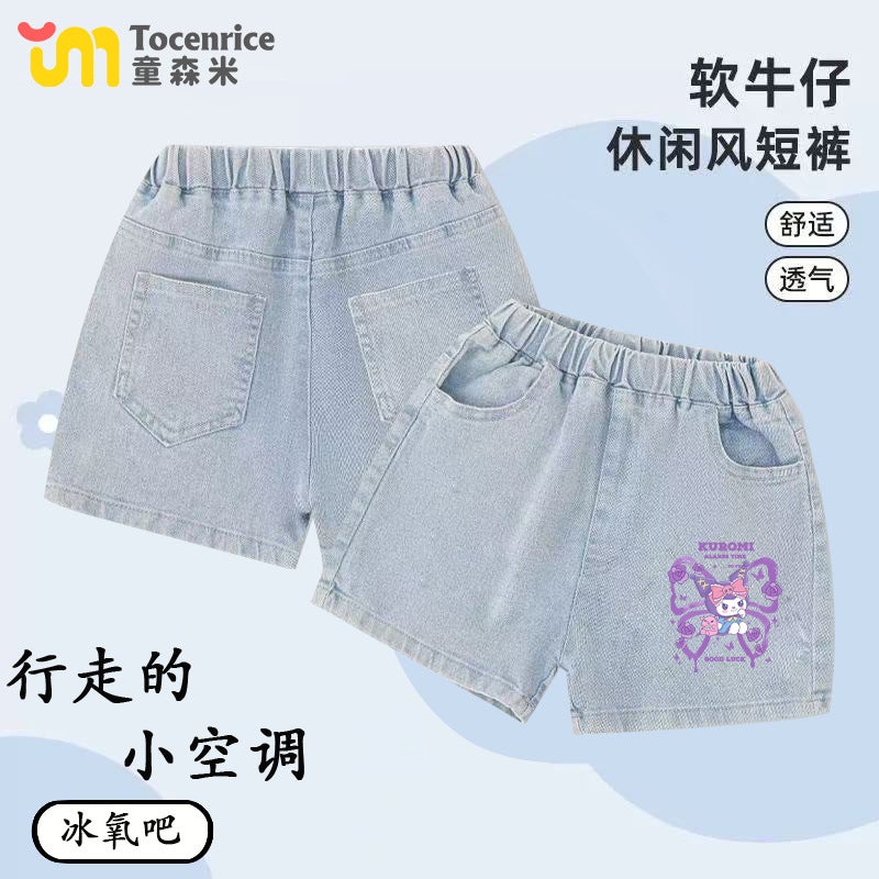 Kulomi Girls Korean Style Denim Shorts 2025 Style Mid-Big Kids Merlot Fashionable Stylish Printed Pants - Image 4