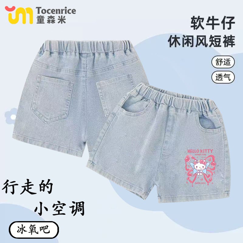 Kulomi Girls Korean Style Denim Shorts 2025 Style Mid-Big Kids Merlot Fashionable Stylish Printed Pants - Image 5