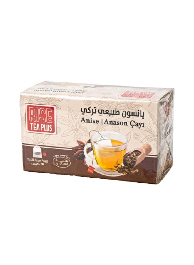 شاي يانسون طبيعي تركي - رايز