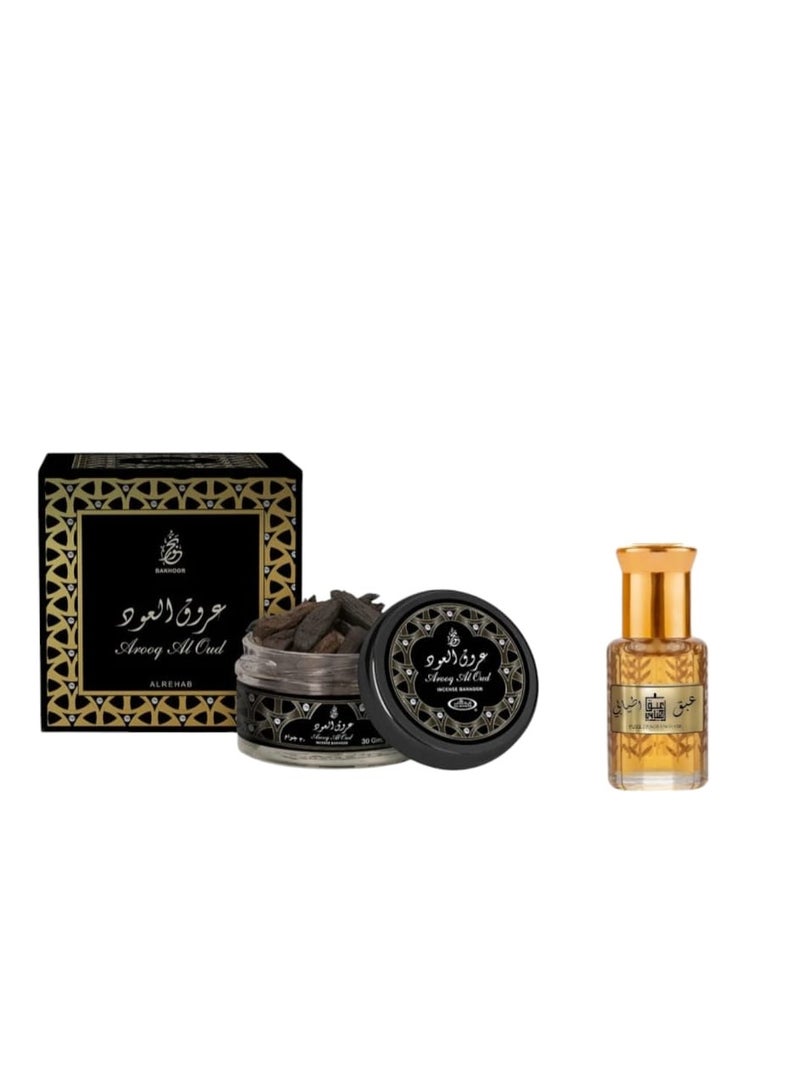 ABAQ ATYABI Oud veins incense with half a tola of luxurious oud 