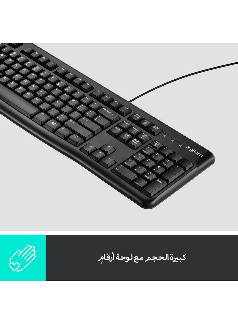 لوجيتيك لوحة مفاتيح MK120 سلكية باللغة الإنجليزية مع ماوس ضوئي أسود - Image 4