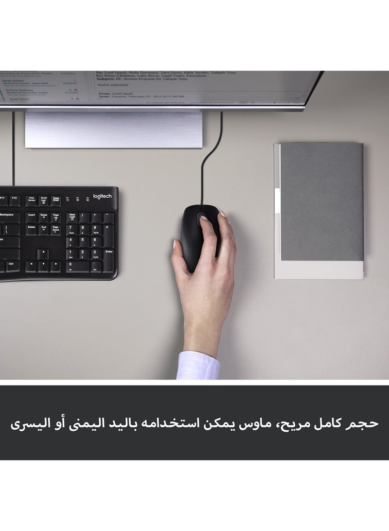 لوجيتيك لوحة مفاتيح MK120 سلكية باللغة الإنجليزية مع ماوس ضوئي أسود - Image 3