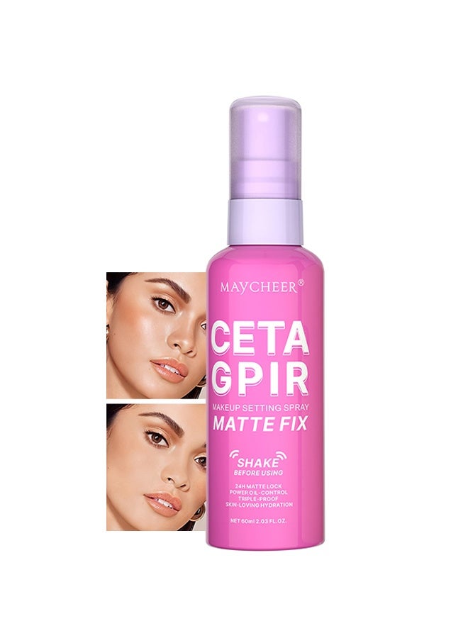 MAYCHEER Matte Fix,Makeup Setting Spray，24H Mstte Lock Power Oil ,Finishing Spray Long Lasting Face Mist Makeup Setting Spray - Matte Fix -60ml - Image 1