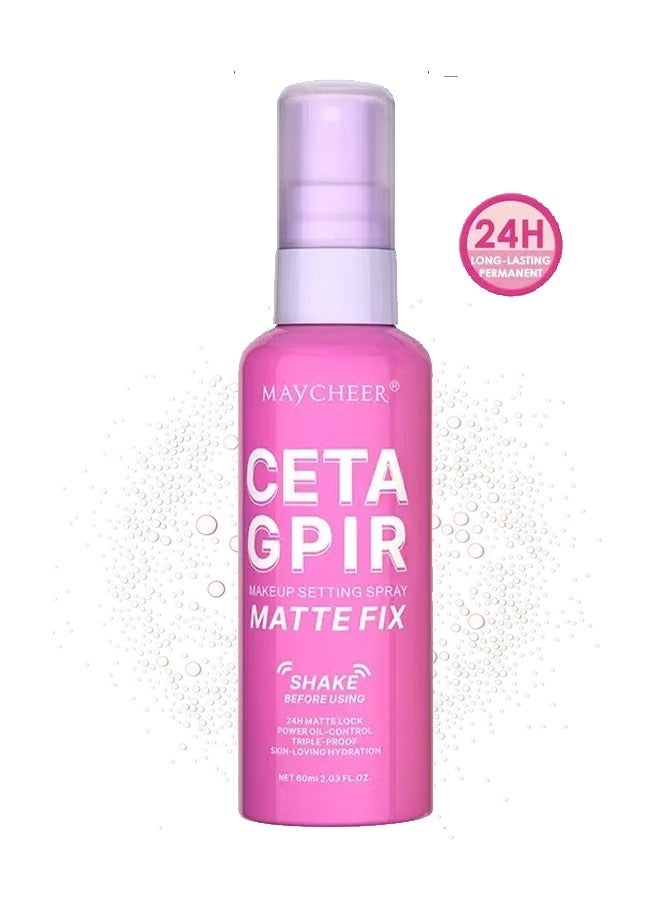 MAYCHEER Matte Fix,Makeup Setting Spray，24H Mstte Lock Power Oil ,Finishing Spray Long Lasting Face Mist Makeup Setting Spray - Matte Fix -60ml - Image 1