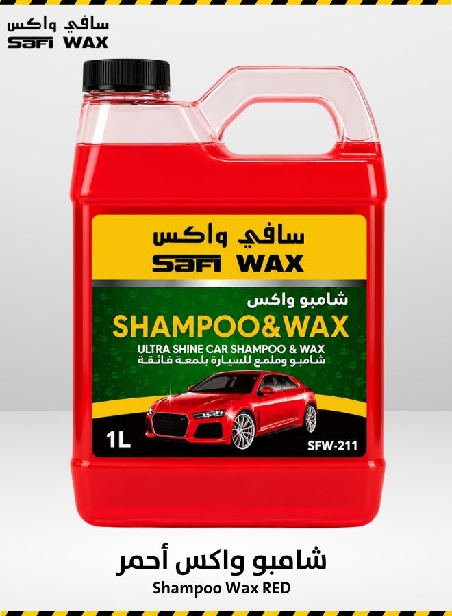سافي واكس شامبو سيارات Safi Wax Ultra Shine مع واكس – تنظيف عميق ولمعان فوري وحماية للطلاء – 1 لتر (أحمر) - Image 1
