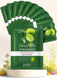 Zozu 10 Pcs Natural Skincare Olives Oil Antioxidant Soothing Tight Face Mask Set Hydrating Firming Moisturizing Soft Smooth Face Mask Sheet with Olive Oil for Women and Men Skin Care Facial Sheet  - Image 1
