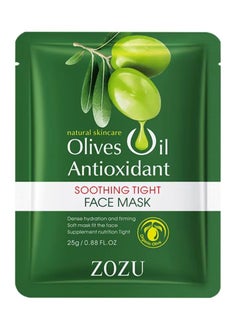 Zozu 10 Pcs Natural Skincare Olives Oil Antioxidant Soothing Tight Face Mask Set Hydrating Firming Moisturizing Soft Smooth Face Mask Sheet with Olive Oil for Women and Men Skin Care Facial Sheet  - Image 2