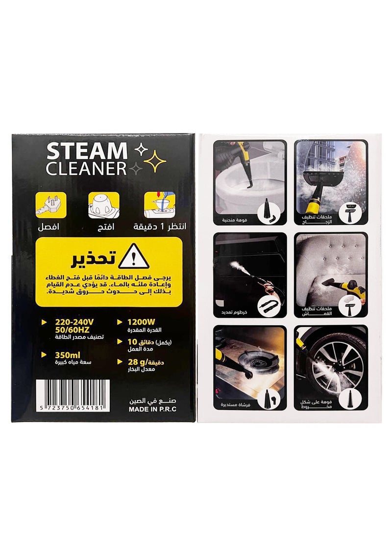 Steam Cleaner With Accessories Set - Image 3