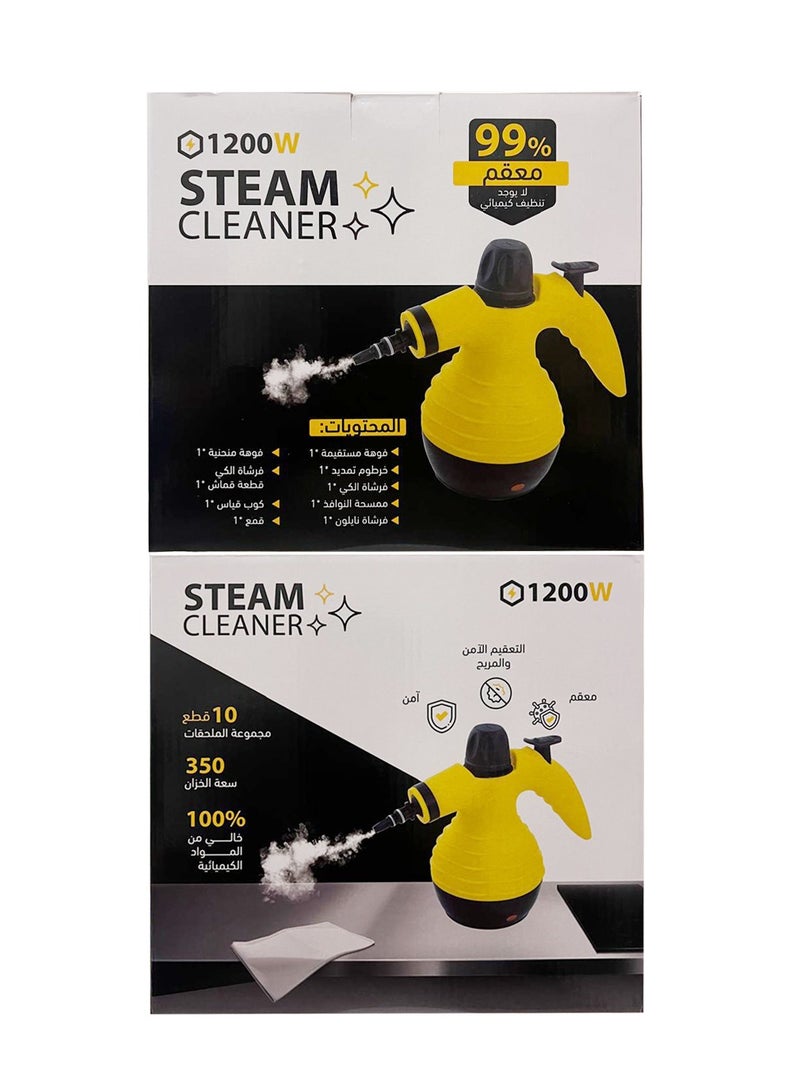 Steam Cleaner With Accessories Set - Image 4