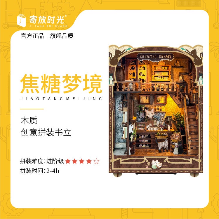 Whale Empty Diy Cabin Christmas Series 3D Three-Dimensional Hand-Assembled Book House Model Building Toys Birthday Gift - Image 1