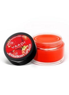 VAADI HERBALS Assorted Lip Balms, 10G (Pack Of 5) 100% Natural Lip Balms| For Dry & Chapped Lips | 24Hr Hydration |  - Image 5