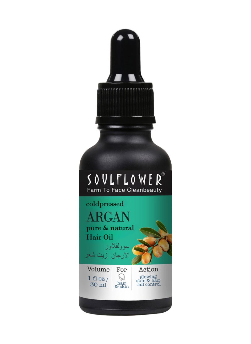 Soulflower Pure Argan Hair Oil Serum For Frizzy Hair, Damaged, Dry Hair, 100% Natural, Cold Pressed, Organic Extracted From Argan Seeds, For Men And Women, Moisturize Skin  - Image 1