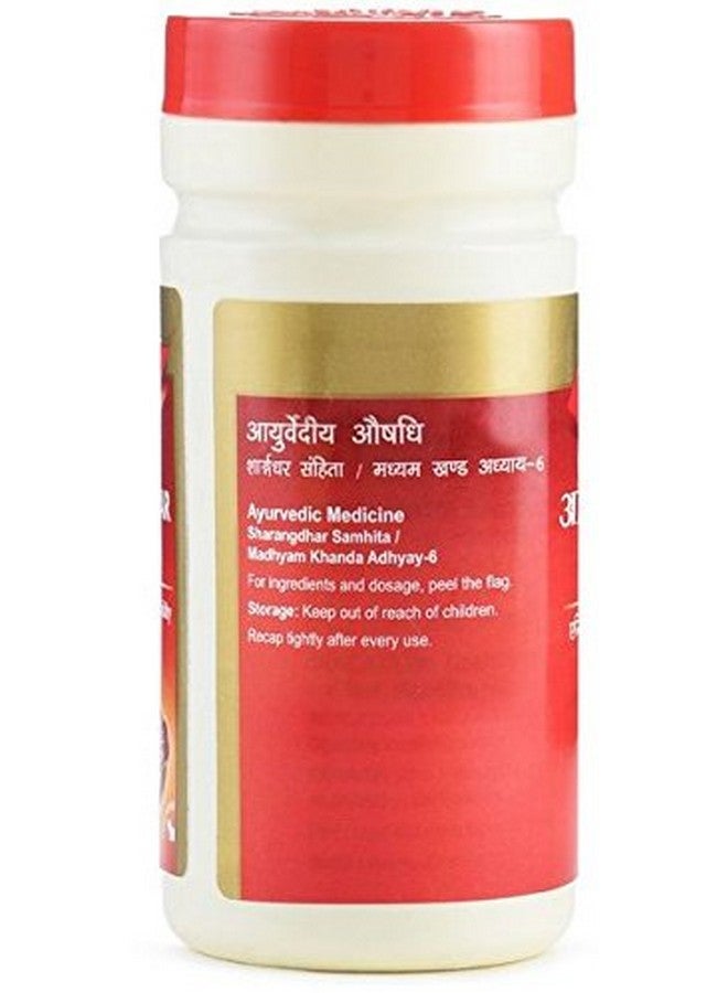 Dabur دابور سيتوبالادي تشورنا - 100 جرام - Image 2