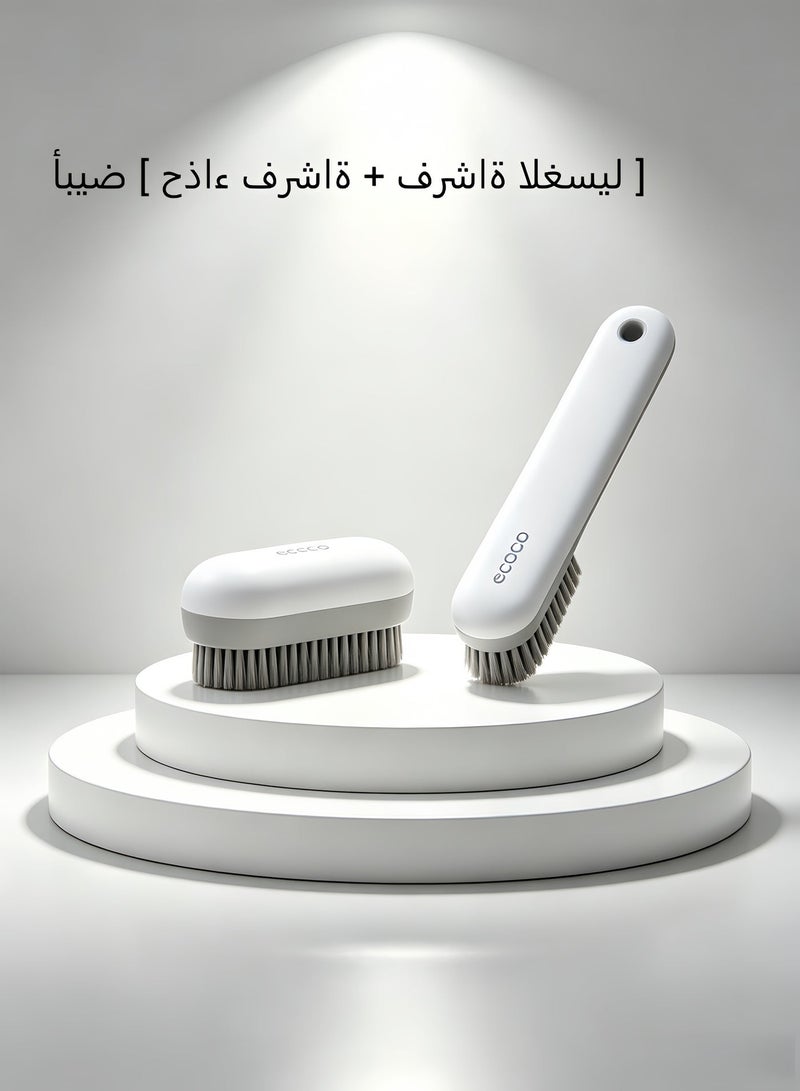 ecoco Multi-Functional Cleaning Brush Set, Soft Bristle Shoe Brush, Household Scrub Brush for Shoes, Clothes, Kitchen, Bathroom - Image 1
