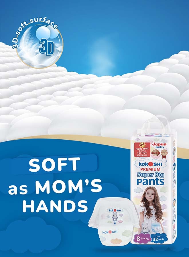 Kokoshi Premium Baby Pants Size 8 (25+kg), 128 pcs – Ultra-Soft, Hypoallergenic, 12h Protection, Breathable, Leak-Proof Japanese Pull-Up Nappies - Image 4