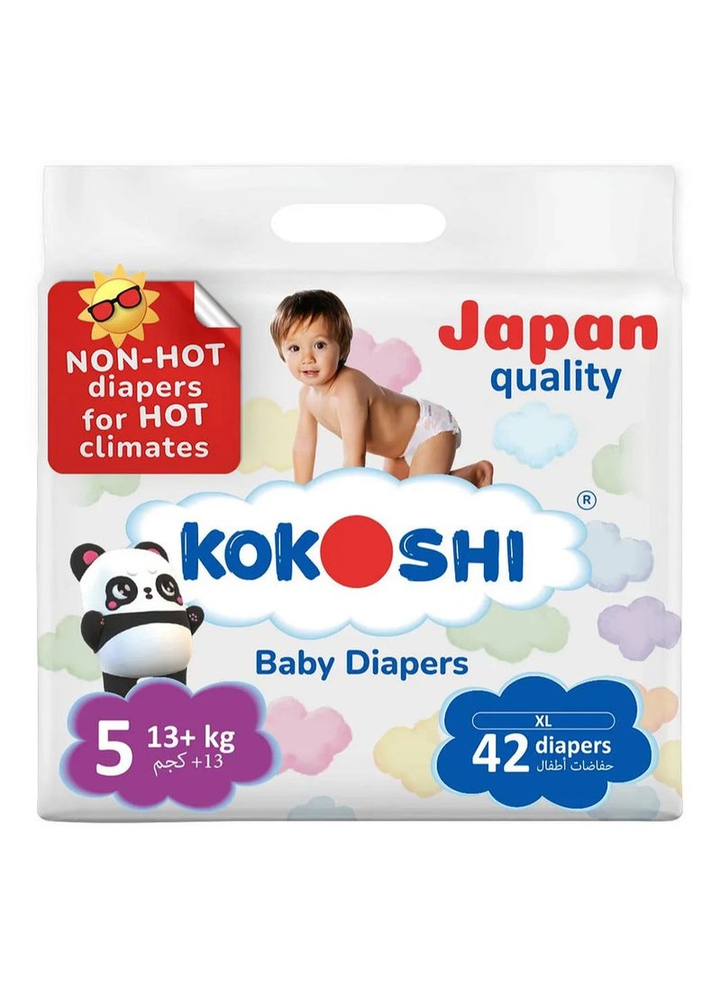 حفاضات كوكوشي للعناية الفائقة للأطفال، نمط الشريط، الحجم 5، 13 كجم+، 42 حزمة - مضادة للحساسية، مؤشر الرطوبة، 12 ساعة مقاومة للتسرب