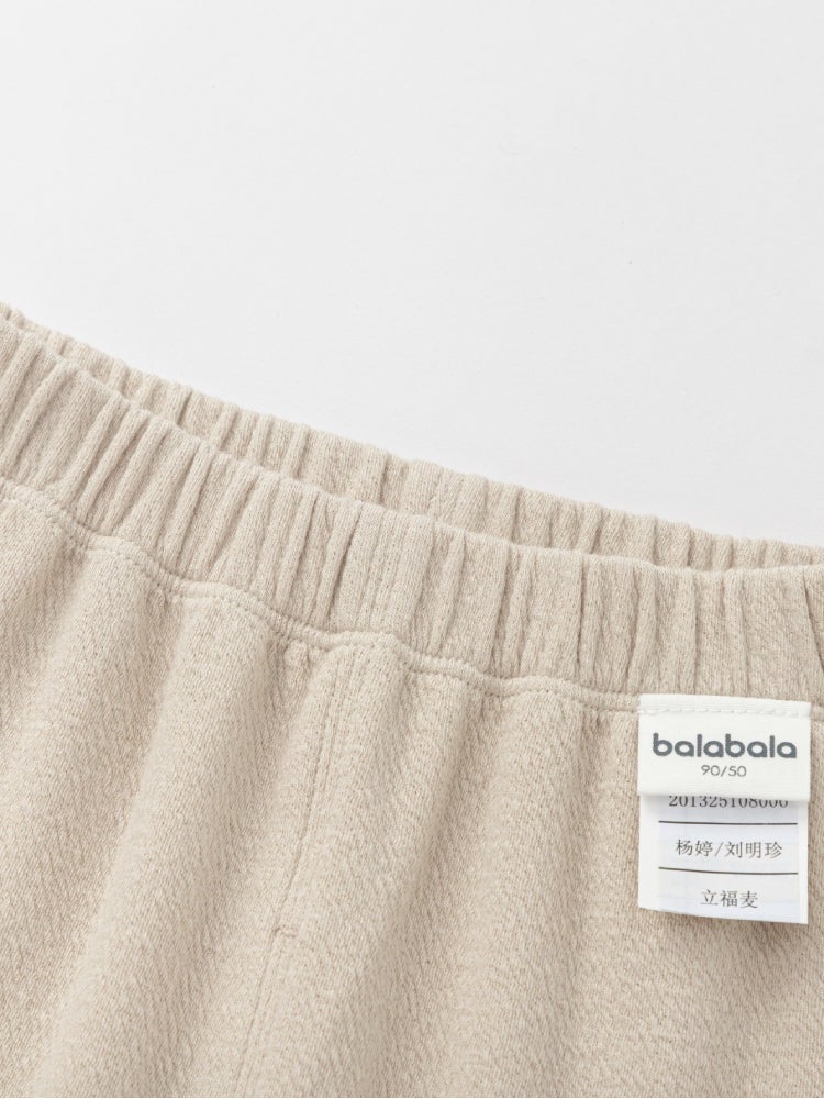 بالابالا بنطال مع تفصيلة رقعة جانبية للبنات - Image 3