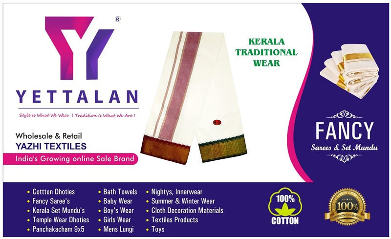 YETTALAN® Mens Traditional Mayilkan 9x5 Panjakejam Cotton Dhoti & Towel Set (7Kann 2 INCH Border) - Image 5