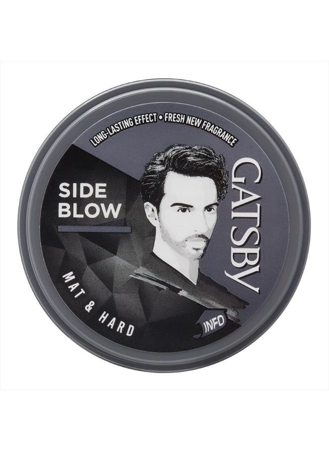 GATSBY Gatsby Hair Styling Wax Matt & Hard 75g Grey  - Image 1