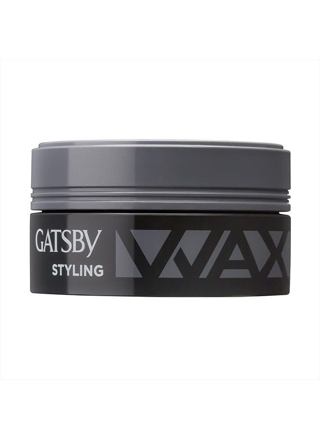 GATSBY Gatsby Hair Styling Wax Matt & Hard 75g Grey  - Image 2