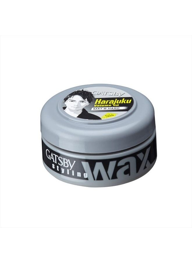GATSBY Gatsby Hair Styling Wax Matt & Hard 75g Grey  - Image 3