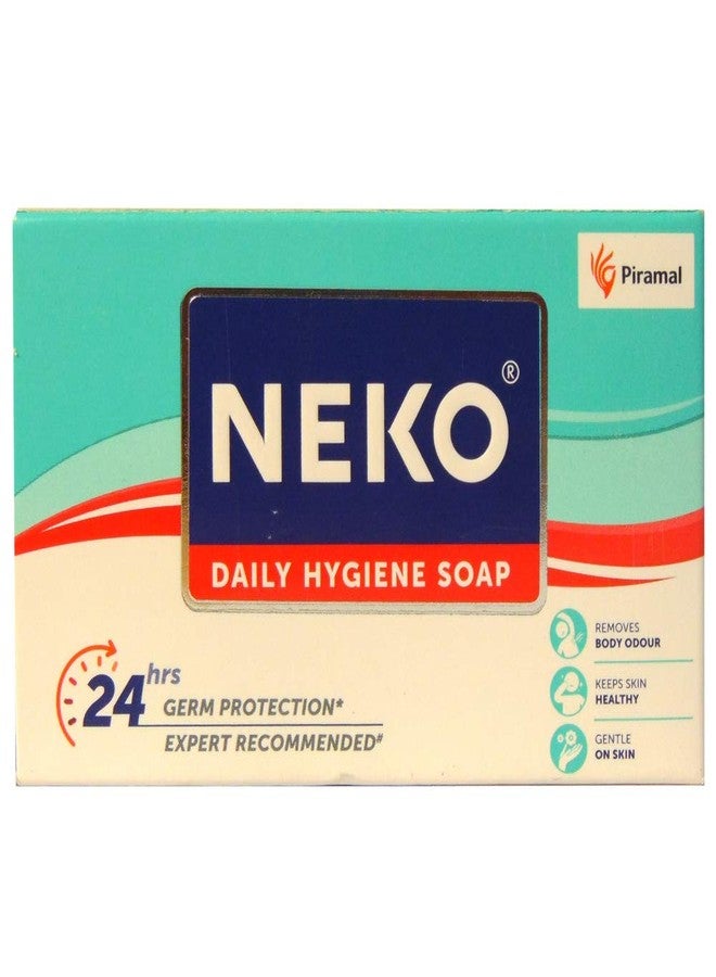 Neko صابون نيكو الطبي (عبوة من 3 صابون) 100 جرام لكل منها - Image 3