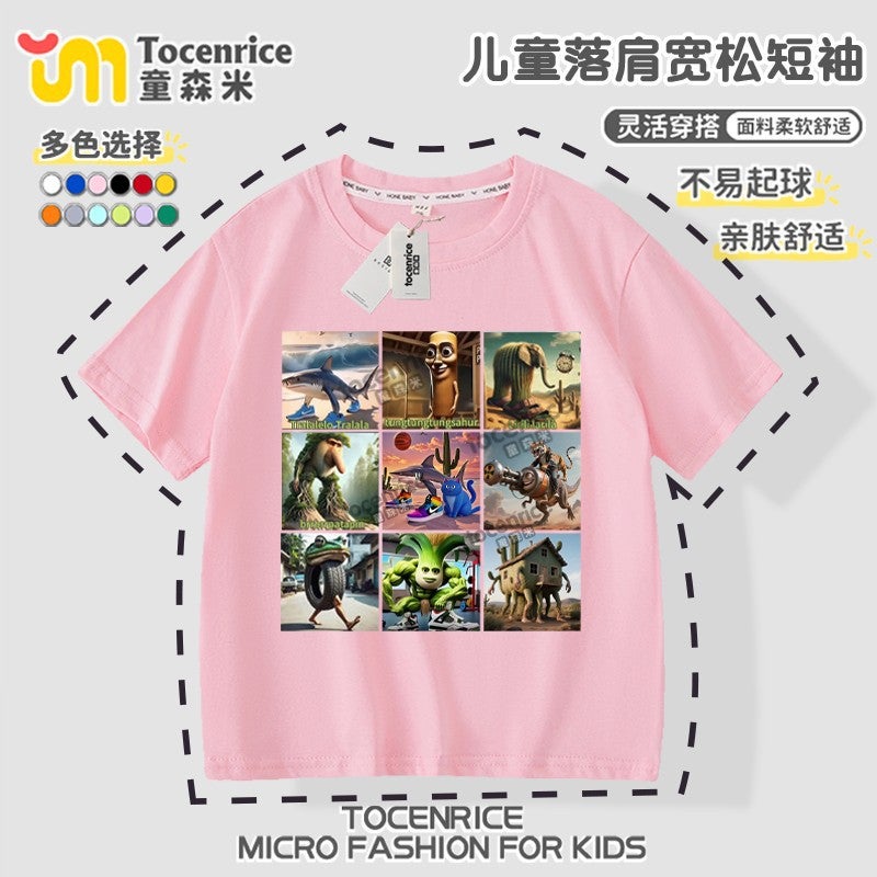 Wooden Stick Clothes Children'S Short Sleeve T-Shirt Tungtungsahur All Elder Brother Abstract Foreign Mountain Sea Sutra Children'S Clothing Tide - Image 5