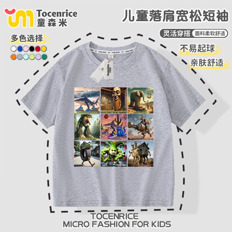 Wooden Stick Clothes Children'S Short Sleeve T-Shirt Tungtungsahur All Elder Brother Abstract Foreign Mountain Sea Sutra Children'S Clothing Tide - Image 3