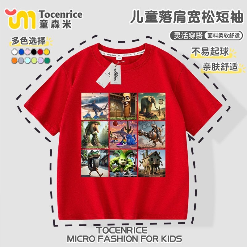 Wooden Stick Clothes Children'S Short Sleeve T-Shirt Tungtungsahur All Elder Brother Abstract Foreign Mountain Sea Sutra Children'S Clothing Tide - Image 2