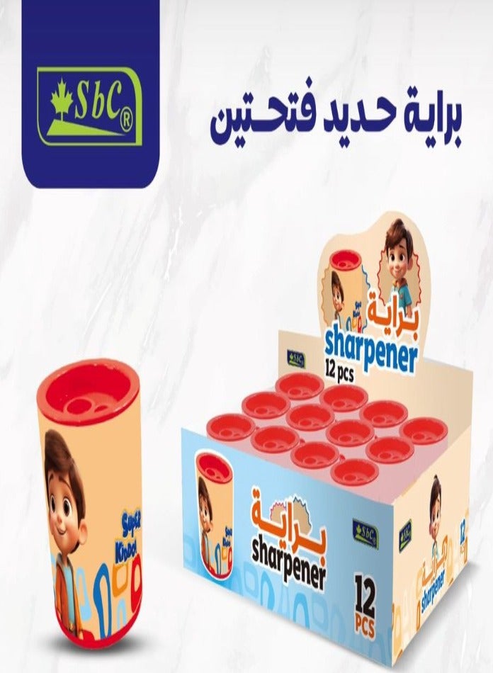 اس بي سي براية أقلام رصاص ذات فتحتين متعددة الالوان