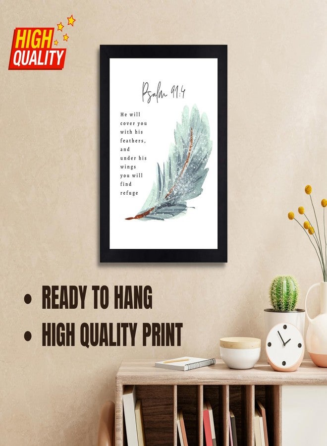 Interio Crafts ديكور مسيحي مستوحى من مزمور 91:4 "يُغَطِّيكَ بِرِيشِهِ" - خشب صناعي، 13 × 10 بوصات - Image 3